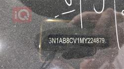 نیسان سێنترا